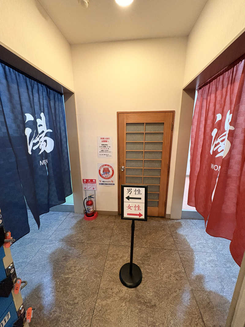 きりんちゃんさんの網走ロイヤルホテル(サウナ&風呂のはまなす)のサ活写真