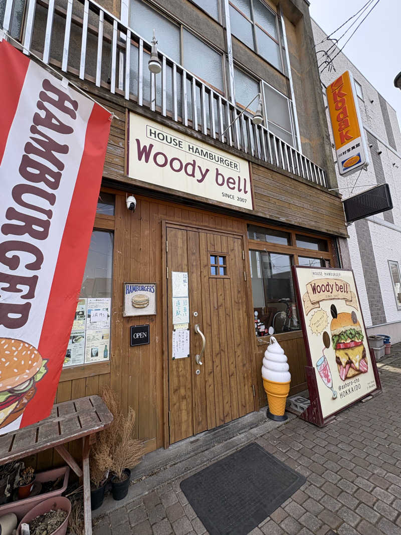 きりんちゃんさんの鳳乃舞温泉 音更のサ活写真