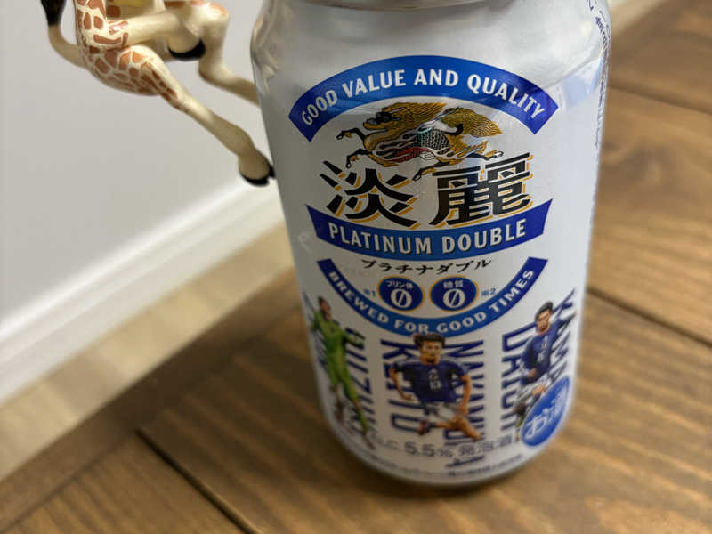 麒麟淡麗プラチナダブル