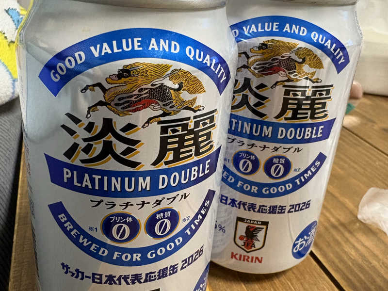 キリン淡麗プラチナダブル