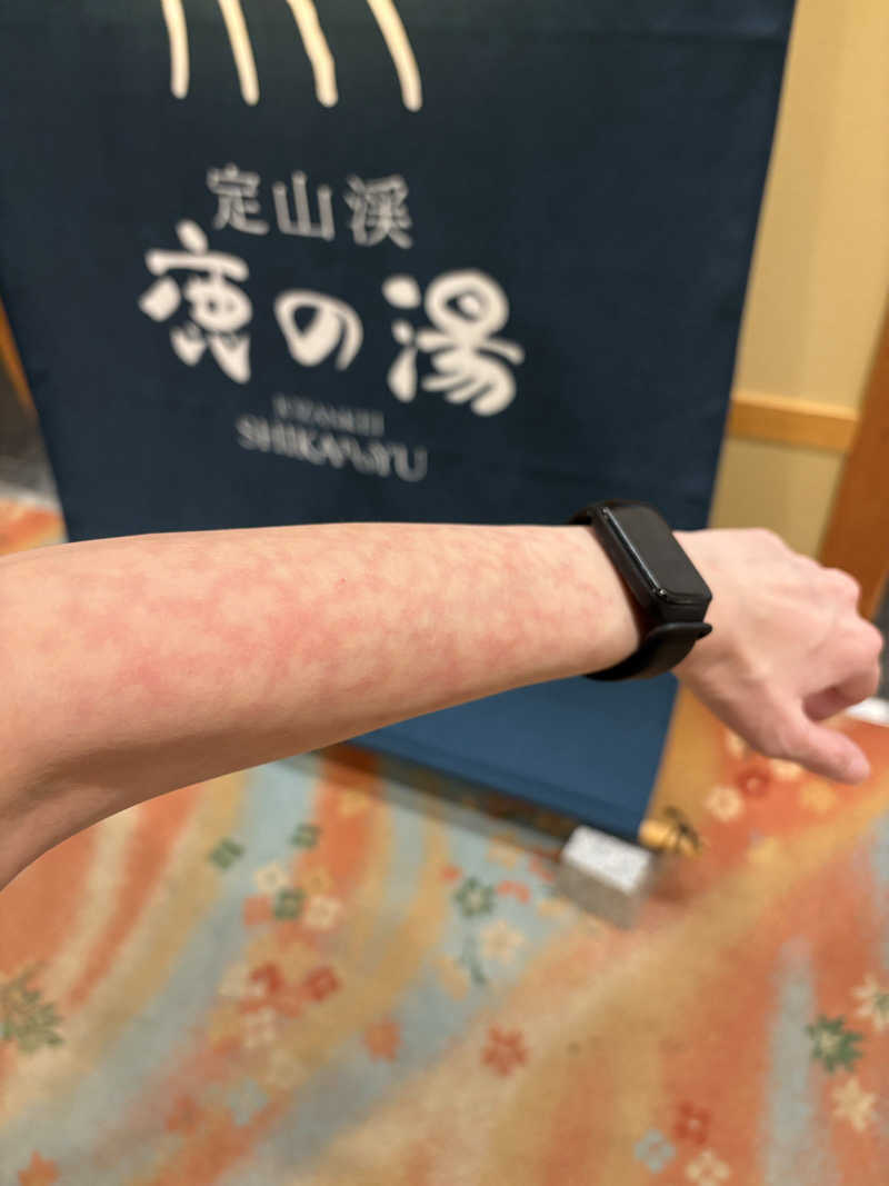 きりんちゃんさんの定山渓 鹿の湯のサ活写真