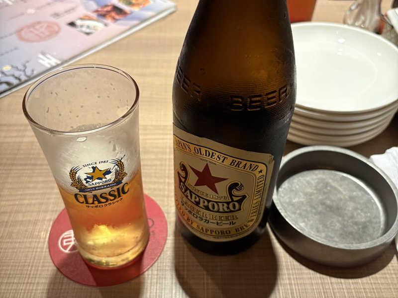 赤星