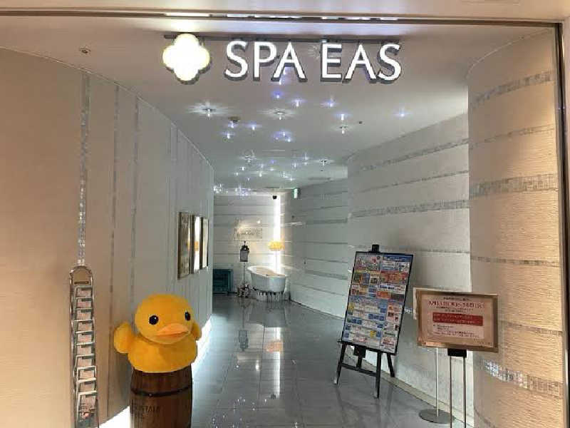 むらさんの横浜天然温泉 SPA EASのサ活写真