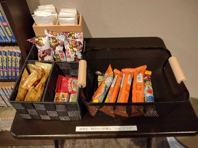 もっちーさんのSAUNA煌ｰKOUｰのサ活写真