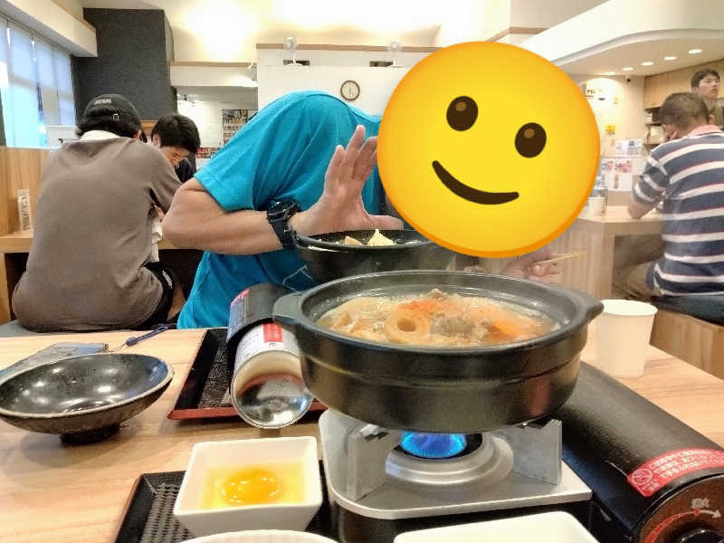 もっちーさんの富士山天然水SPA サウナ鷹の湯のサ活写真
