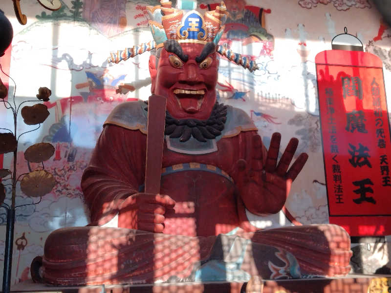 もっちーさんのひばり温泉のサ活写真