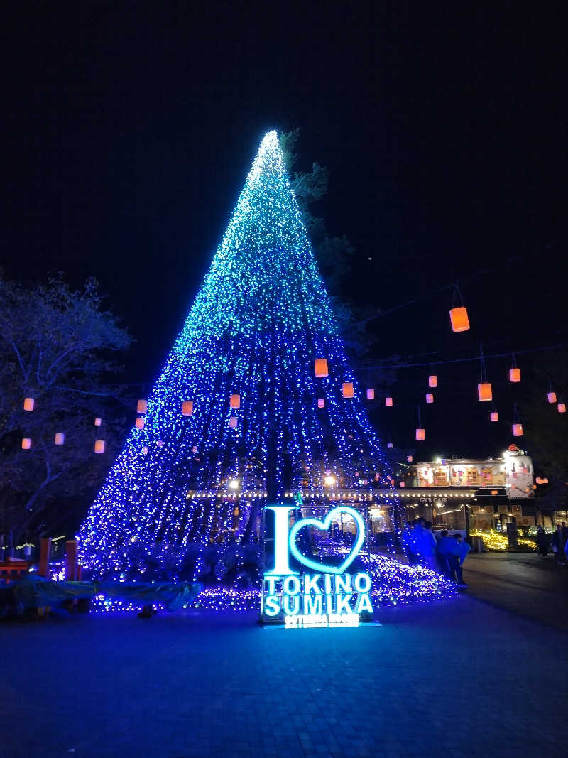 もっちーさんのホテルマウント富士のサ活写真