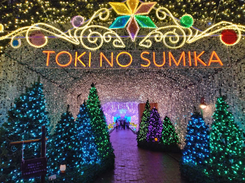 もっちーさんのホテルマウント富士のサ活写真