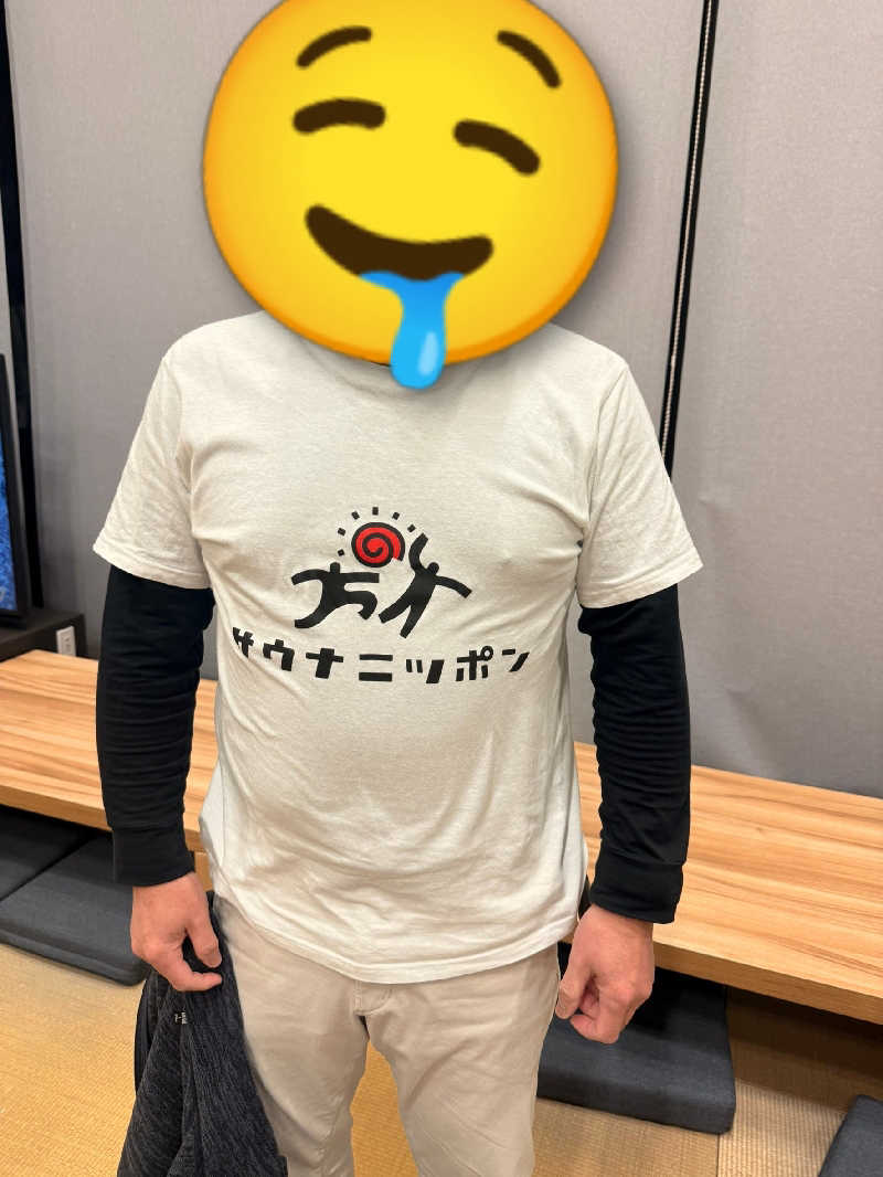 もっちーさんの富士山天然水SPA サウナ鷹の湯のサ活写真