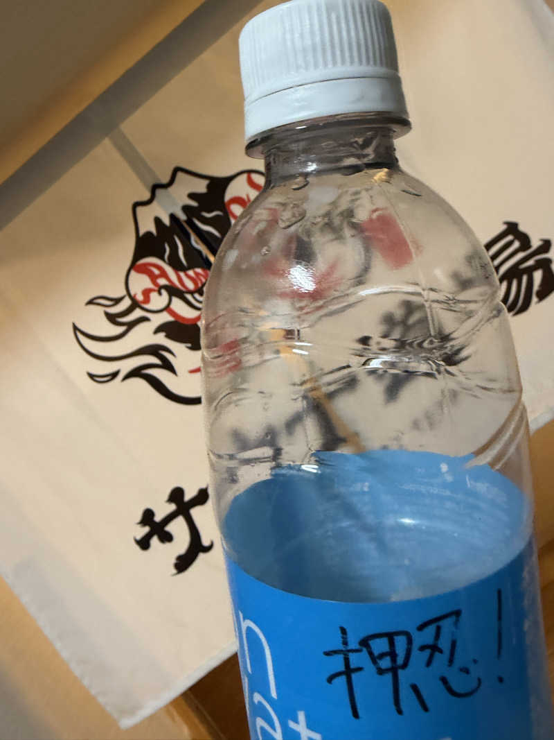 37TOOさんのサウナ道場のサ活写真