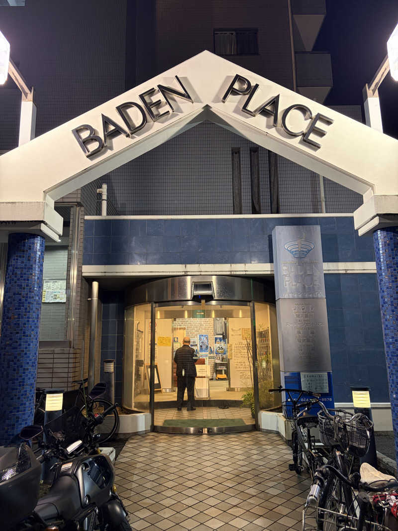 37TOOさんのバーデンプレイスのサ活写真