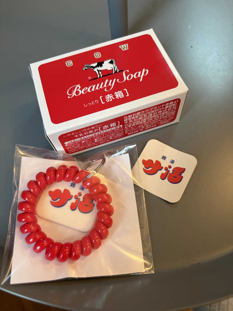 37TOOさんの改良湯のサ活写真