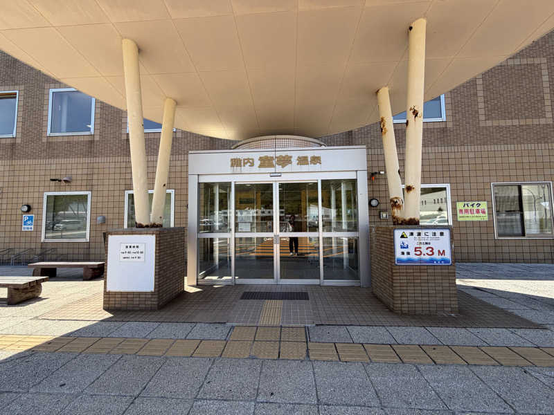 37TOOさんの稚内温泉 童夢のサ活写真