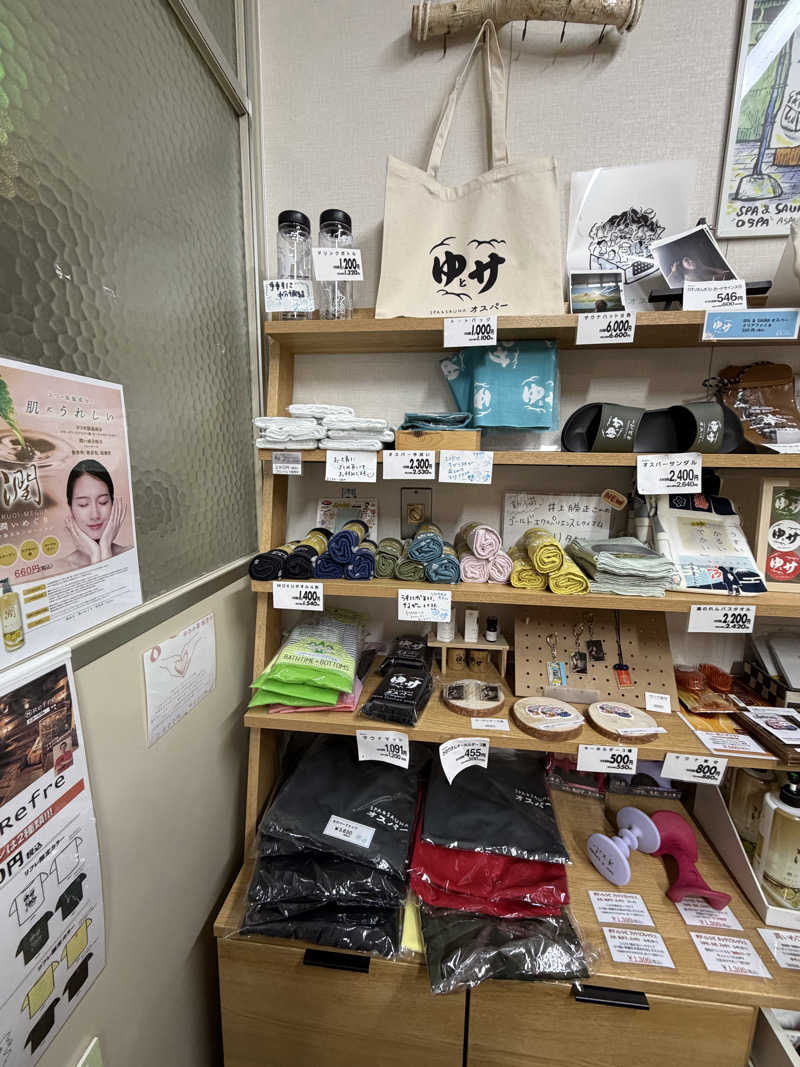 37TOOさんのSPA&SAUNA オスパーのサ活写真