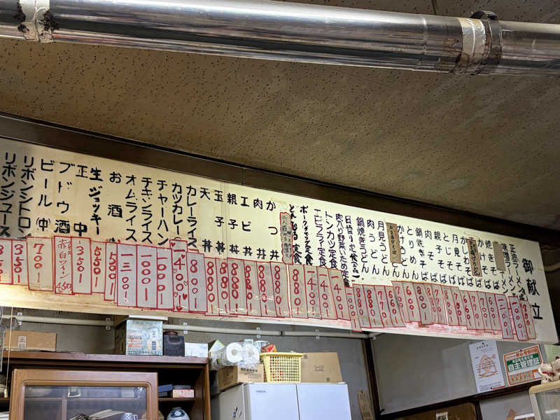 37TOOさんのSPA&SAUNA オスパーのサ活写真