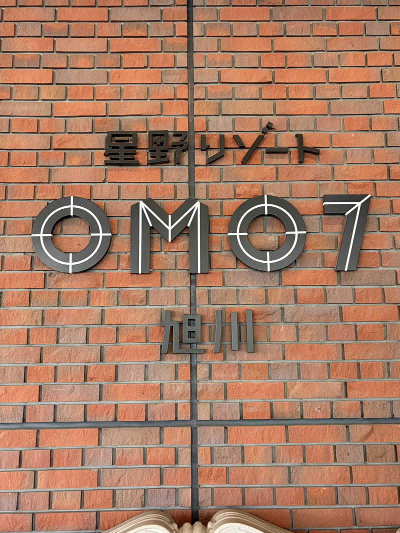 37TOOさんのOMO7旭川(おも) by 星野リゾート サウナプラトーのサ活写真