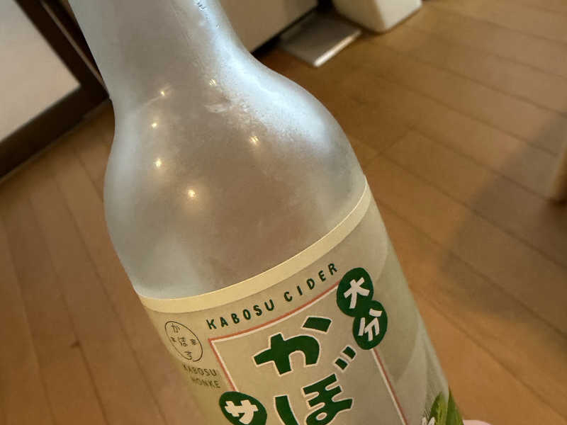 大分かぼすサイダー