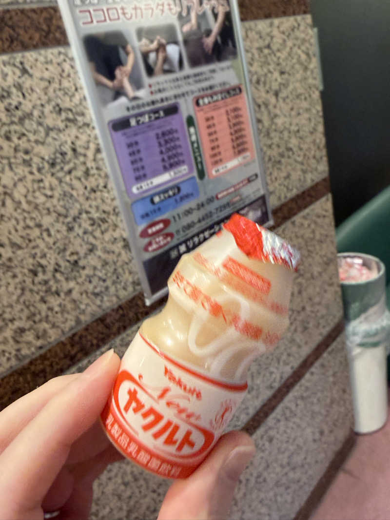 37TOOさんのホテル梶ヶ谷プラザのサ活写真