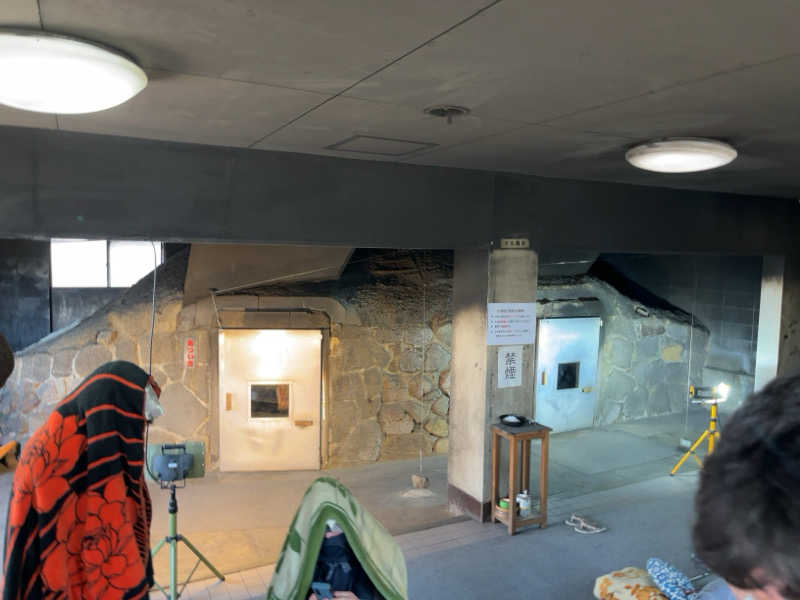 たさんの塚原から風呂(からふろ)のサ活写真