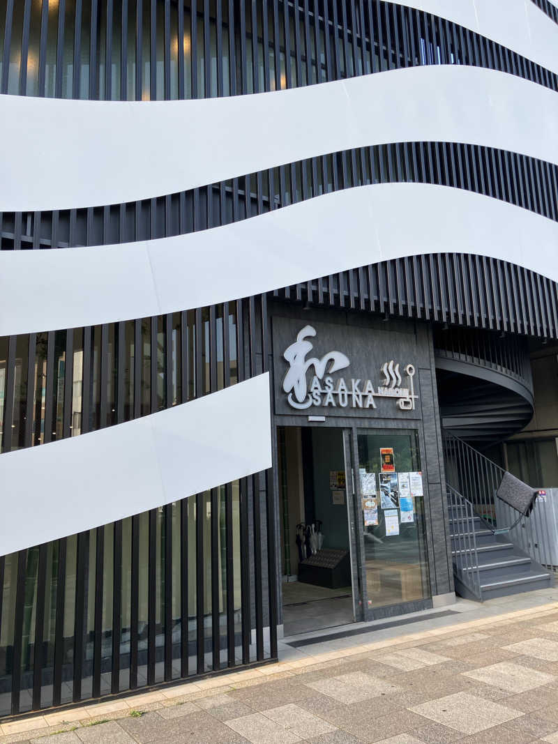 菅野さんの朝霞サウナ 和(なごみ)のサ活写真