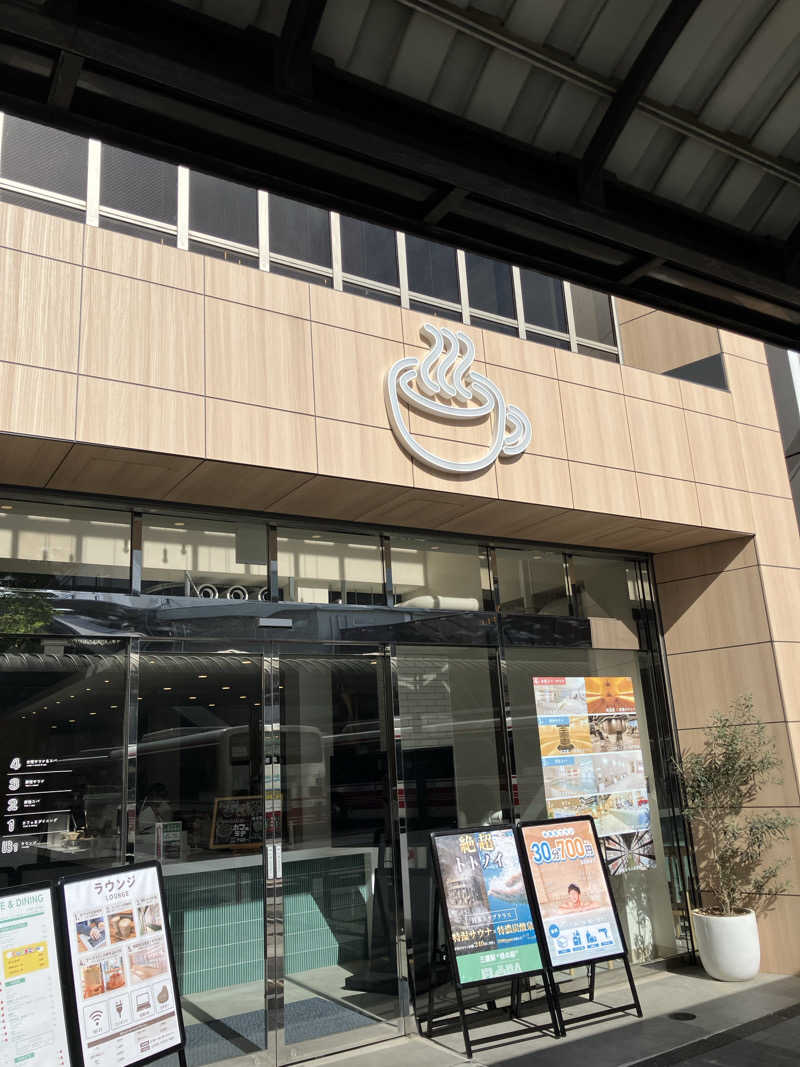 菅野さんのFLOBA(フローバ)のサ活写真