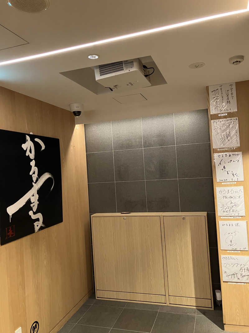 菅野さんのサウナ&ホテル かるまる池袋のサ活写真