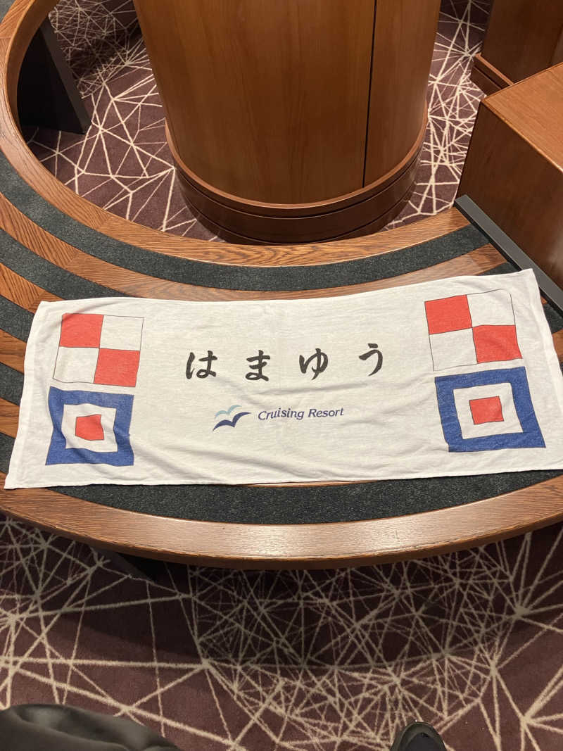 菅野さんのはまゆう(東京九州フェリー)のサ活写真