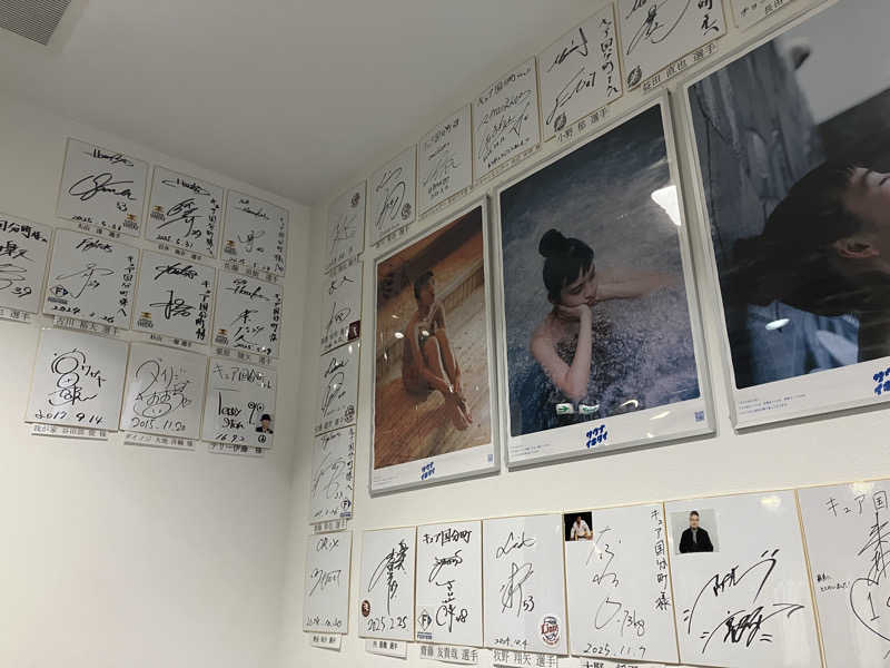 菅野さんのサウナ&カプセル キュア国分町のサ活写真