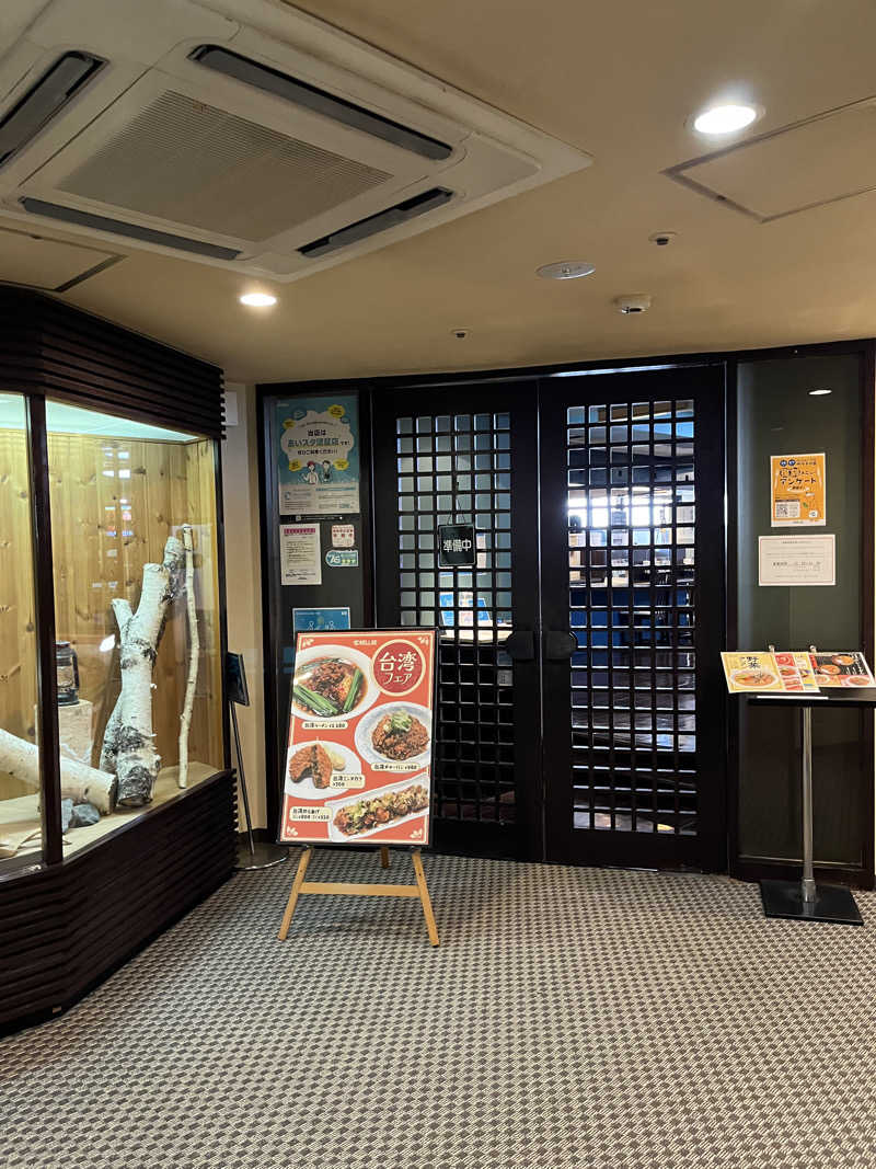 KO815さんのウェルビー今池のサ活写真