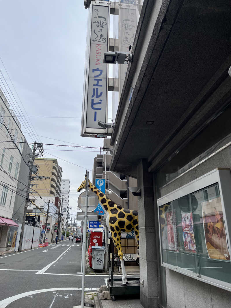KO815さんのウェルビー今池のサ活写真