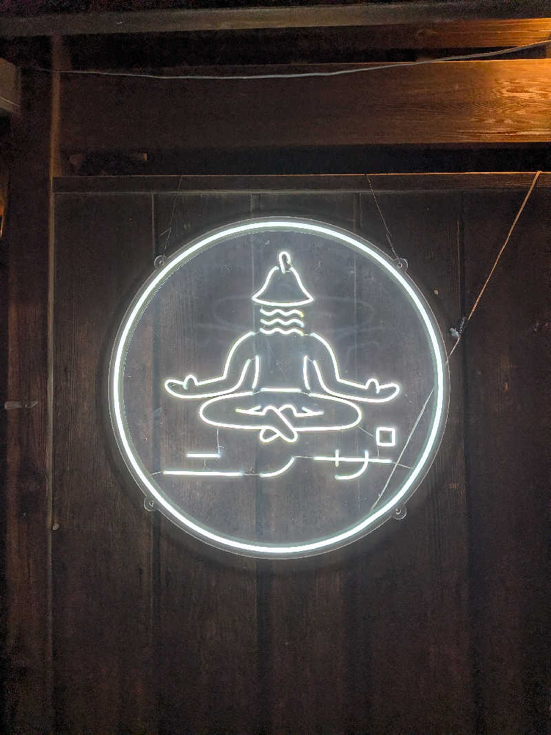 マウンテン・フィールドさんのニノサ 佐野店のサ活写真