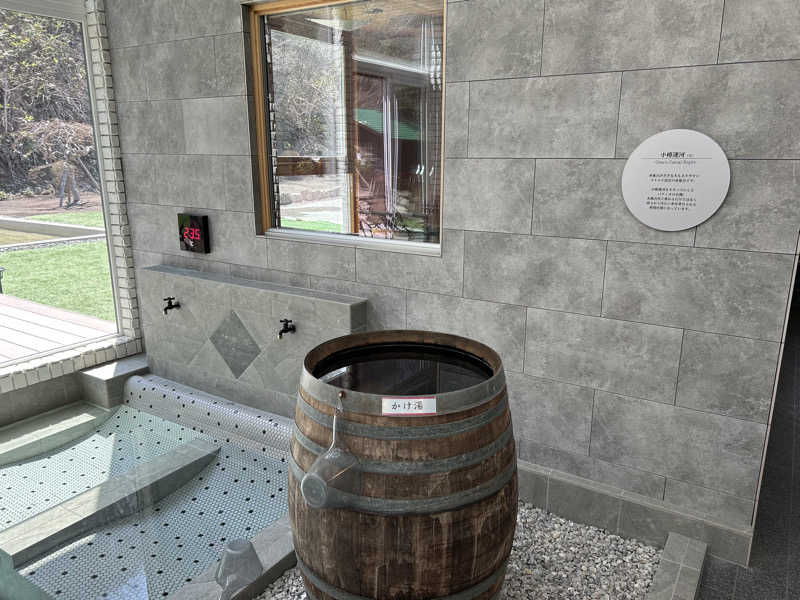 かんさんのSAUNA Otaru archのサ活写真