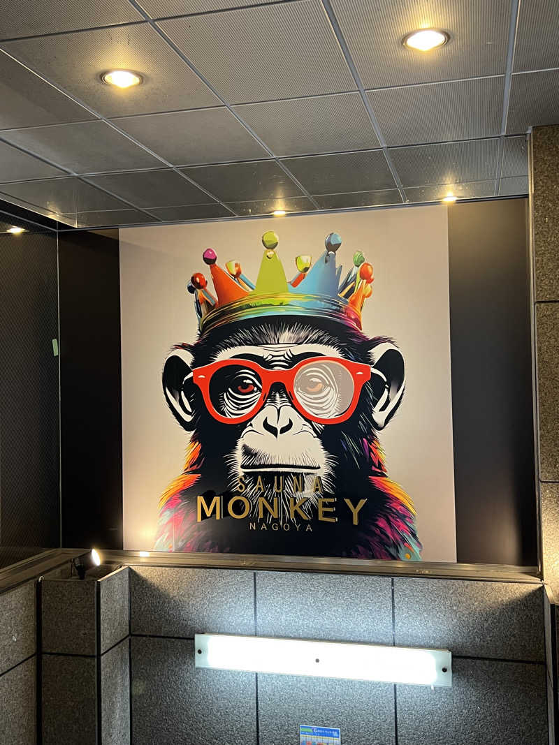 たつさんのSAUNA MONKEY / サウナモンキー 名古屋のサ活写真