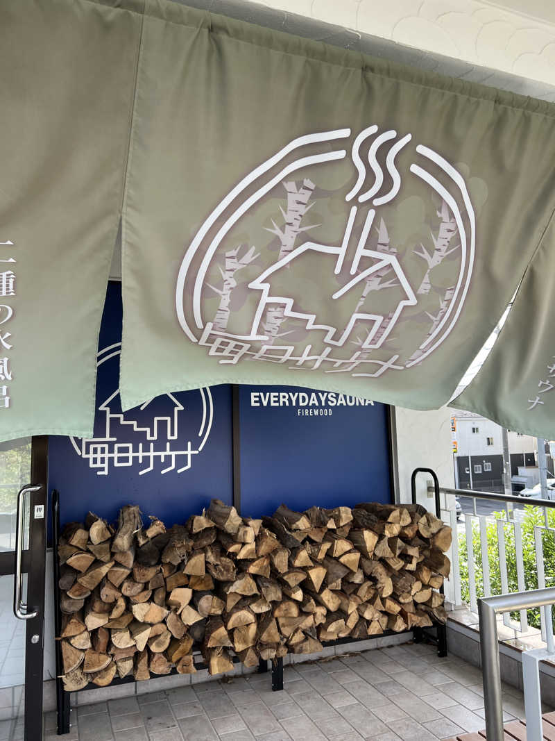 たつさんの毎日サウナ 越谷店のサ活写真