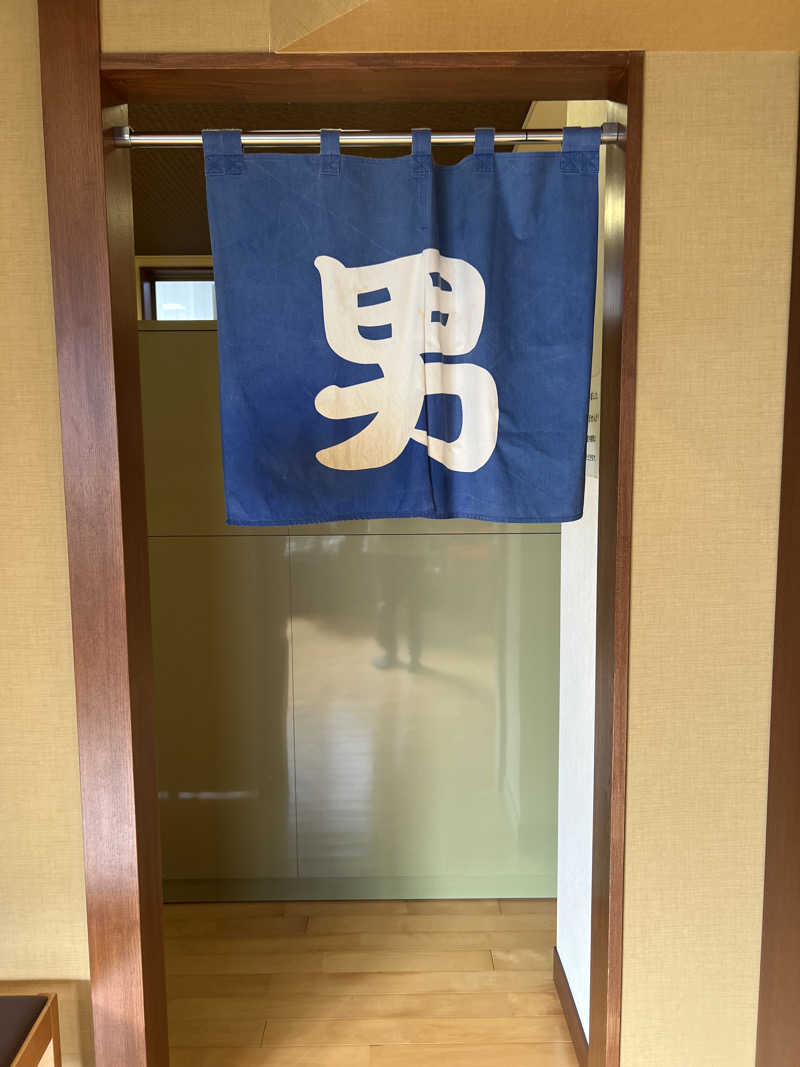 たつさんの庄楽の湯(旧:庄の湯)のサ活写真