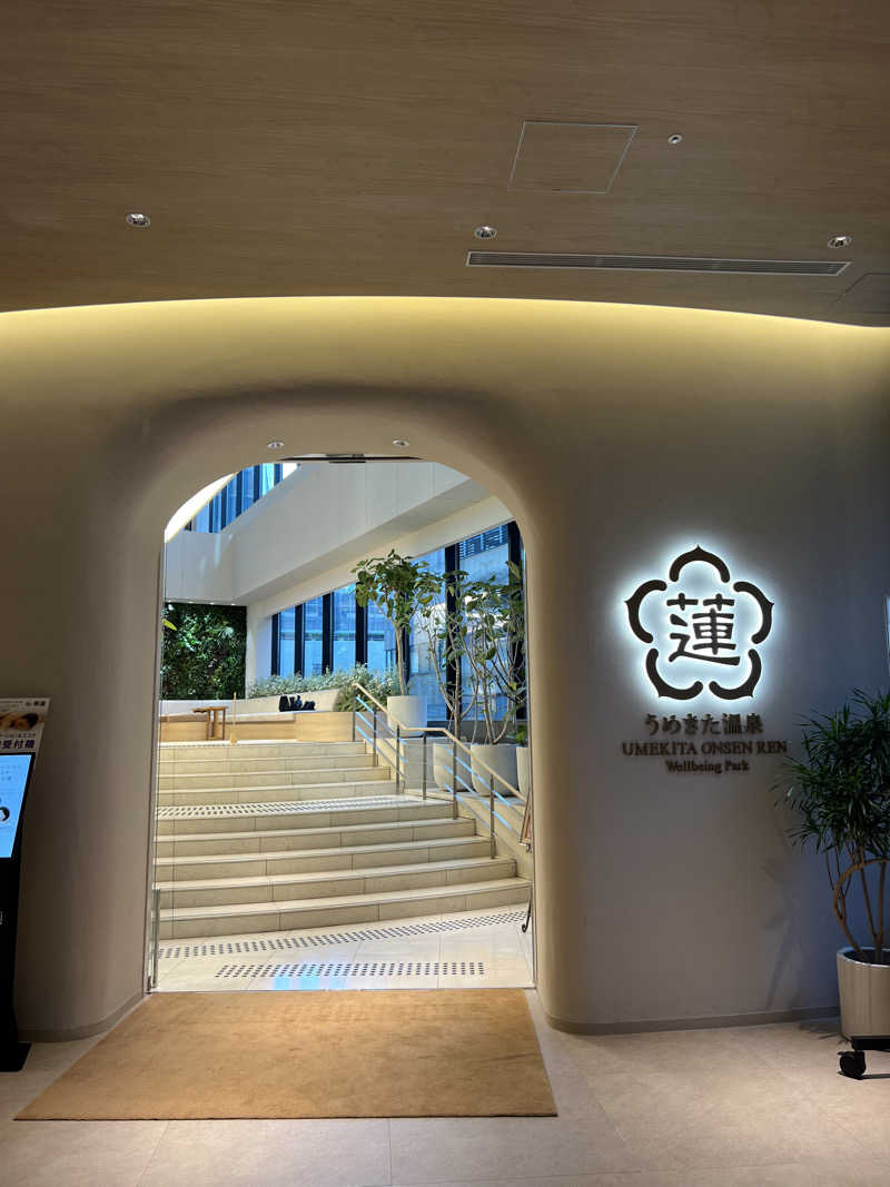 たつさんのうめきた温泉 蓮 Wellbeing Parkのサ活写真