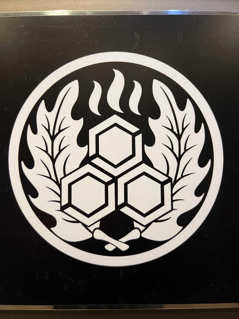 たつさんのサウナ族のサ活写真