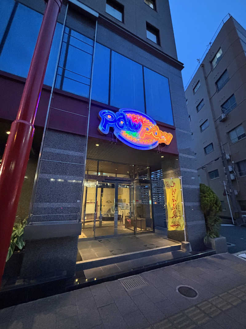 OTAZさんのスパぱうぱうのサ活写真