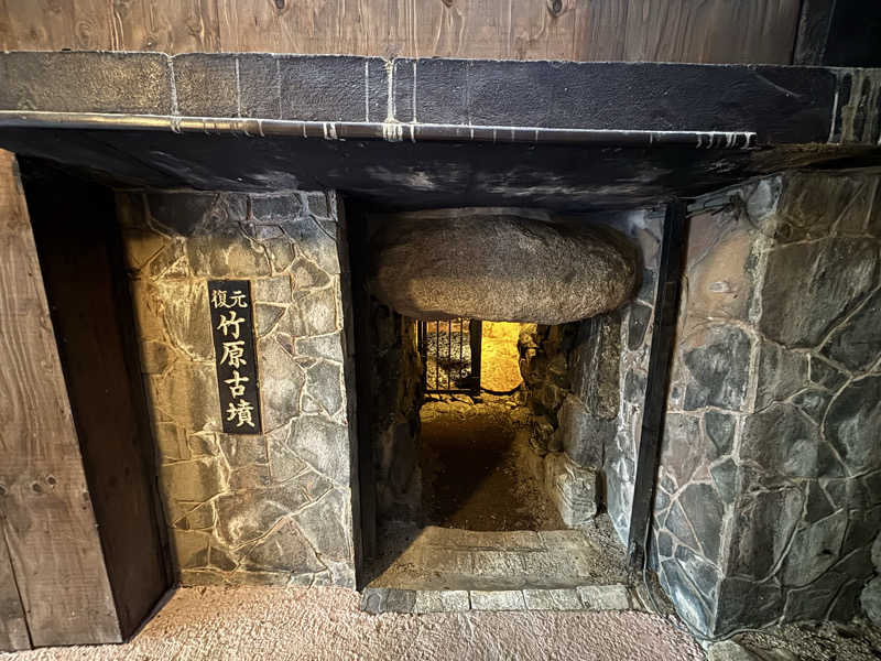 OTAZさんの湯乃禅の里 (脇田温泉 楠水閣)のサ活写真