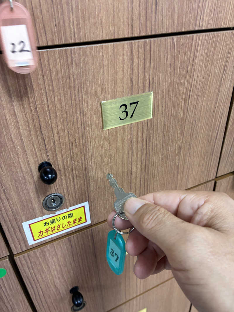 興和 野口 信敬さんの海辺の湯 久里浜店のサ活写真