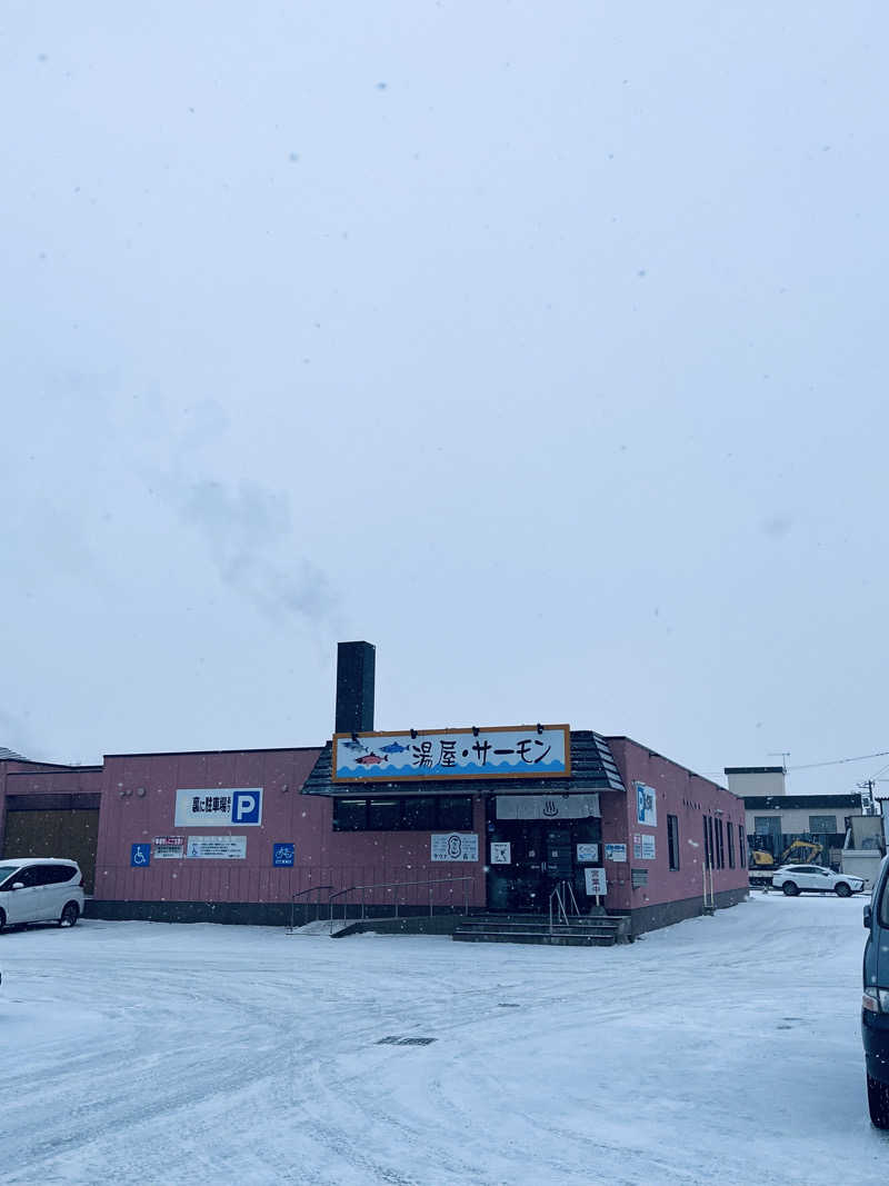 エージソンさんの湯屋サーモンのサ活写真