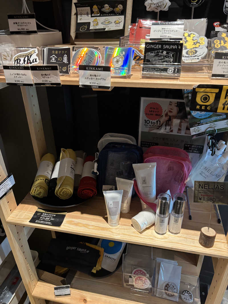 hironaさんの生姜サウナ 金の亀のサ活写真