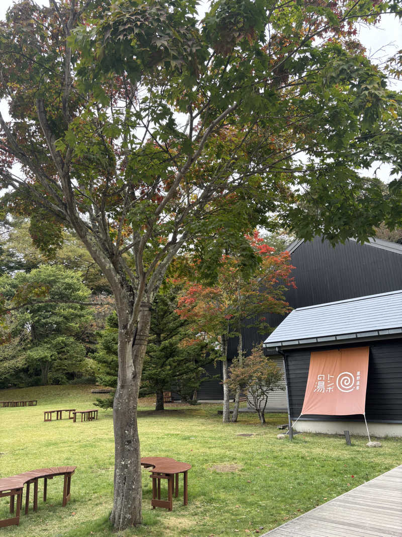 hironaさんの星野温泉 トンボの湯のサ活写真