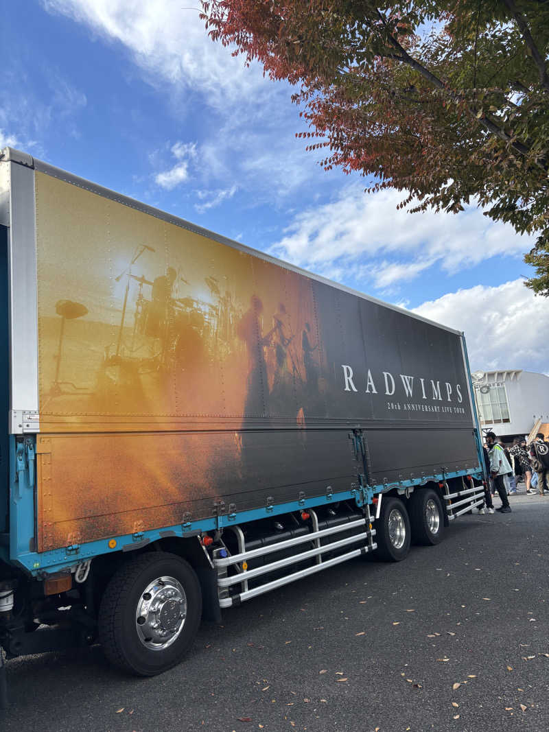 hironaさんのサンマリーンながののサ活写真