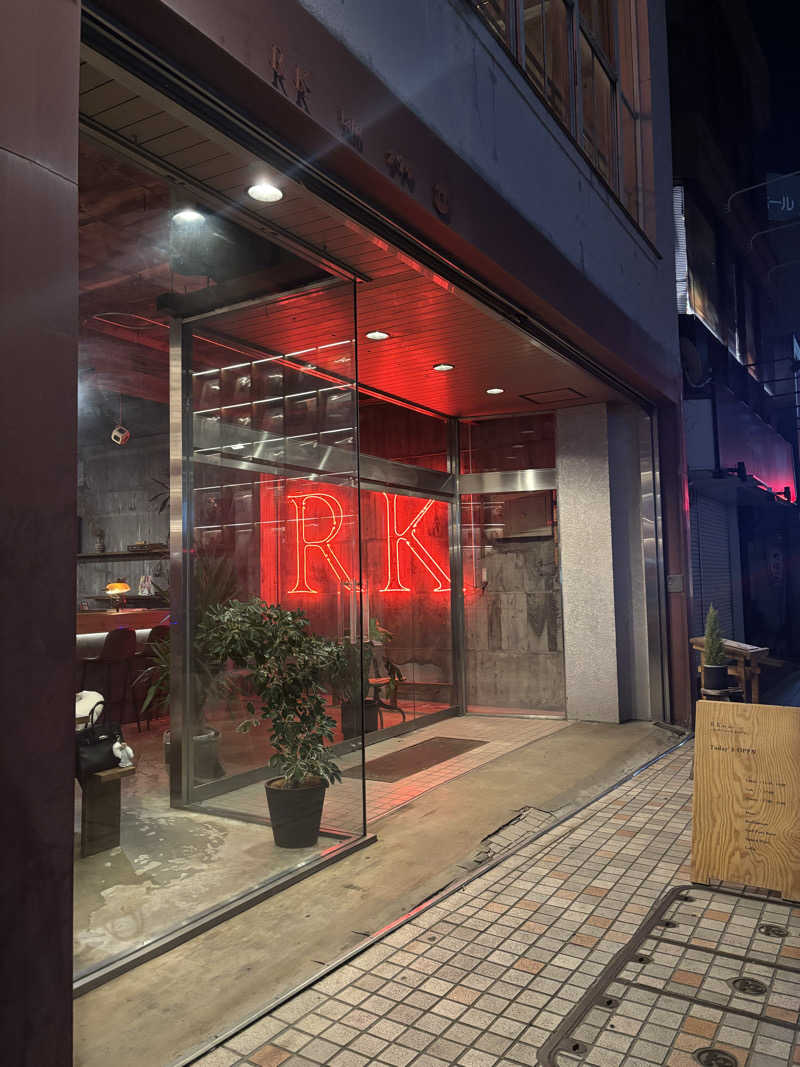 hironaさんのナウサのサ活写真