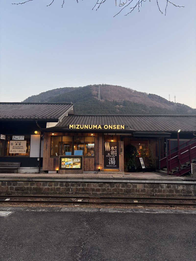 hironaさんの駅の天然温泉 水沼の湯のサ活写真