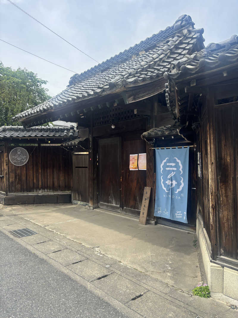 hironaさんのニノサ 佐野店のサ活写真