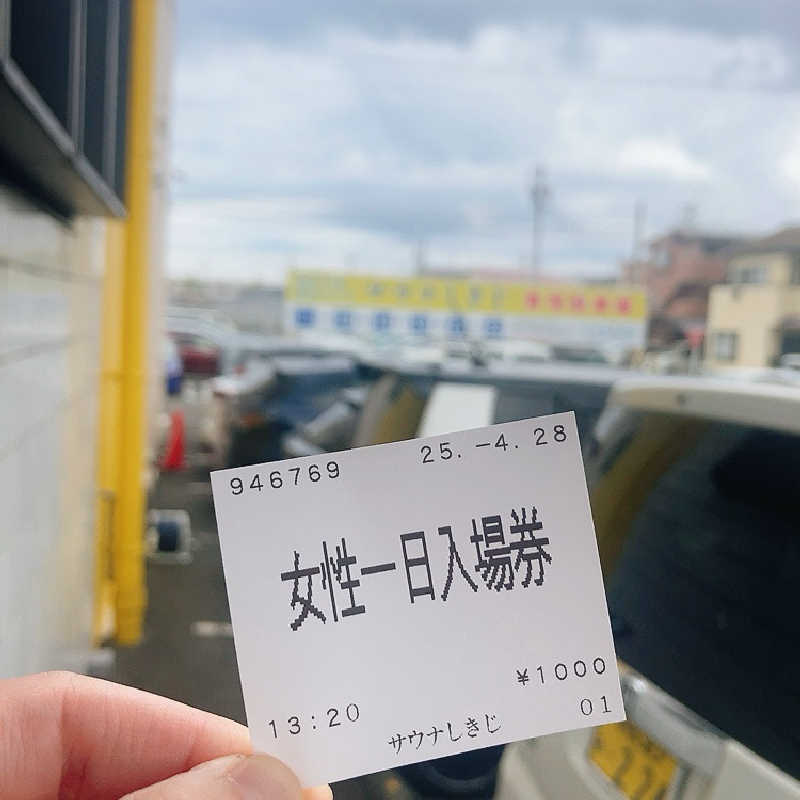 Mizu327さんのサウナしきじのサ活写真