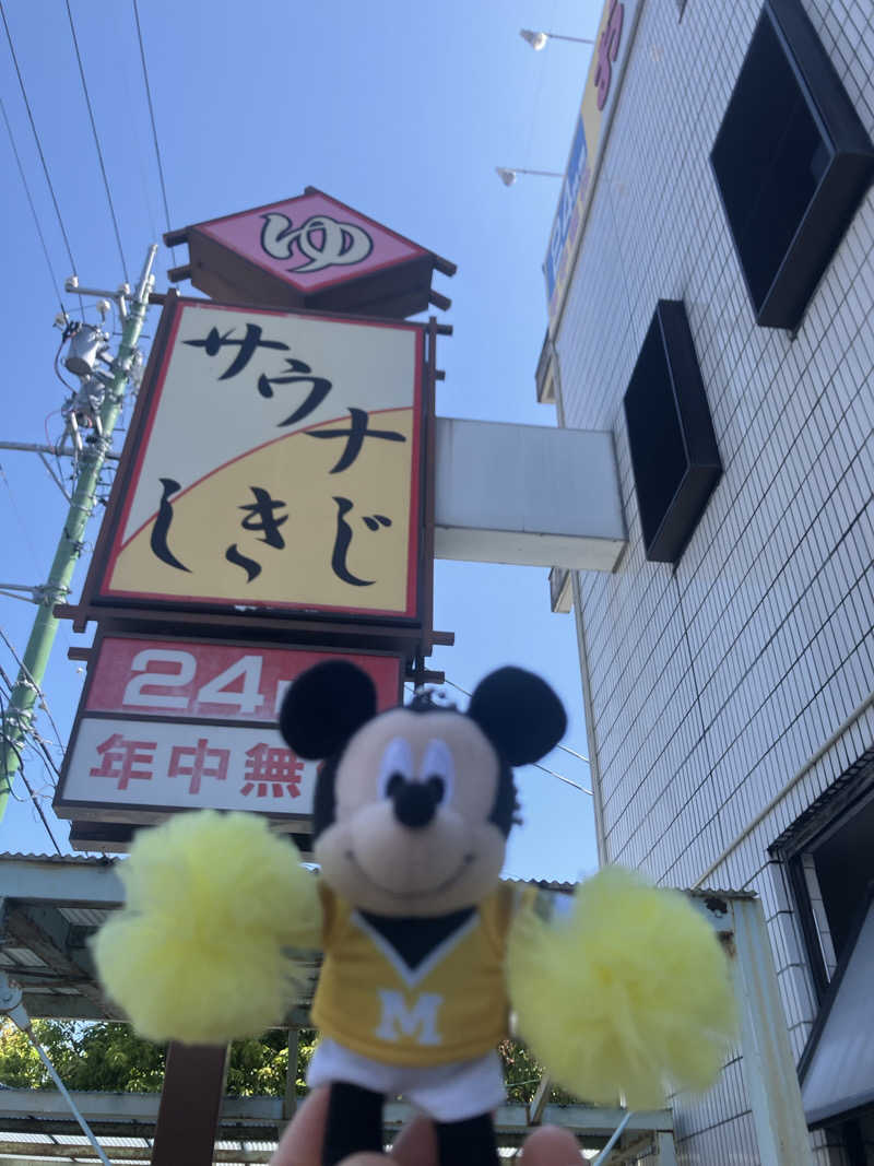 Mizu327さんのサウナしきじのサ活写真