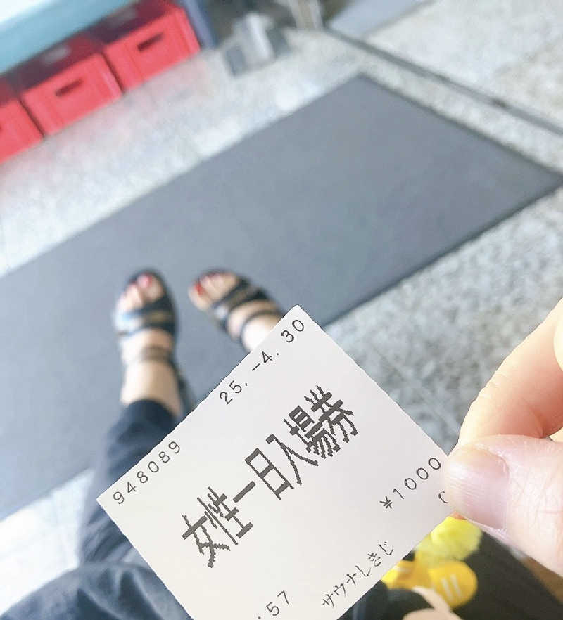 Mizu327さんのサウナしきじのサ活写真